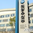 청원종합관리 이미지