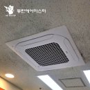 기산약국 네이버블로그