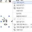여백 이미지