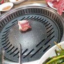 유구정육점