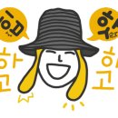카페히릿