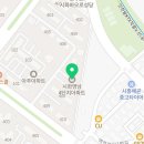 삼성옵티마약국 이미지