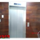 예일여고 이미지