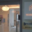 오앤필라테스