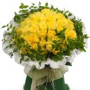 GreenFlower