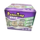 퍼펙트씽크