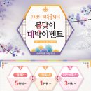 춘천카클리닉 이미지