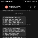 이례건축사사무소 이미지