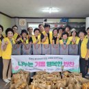 신북읍 행정복지센터 강원도민일보