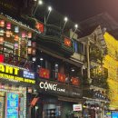 Cafe  몽스파 | 하노이 사파 여행 카페 추천 콩카페