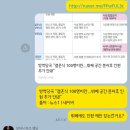 민영기사뷔페