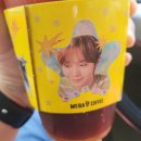 더테라스커피