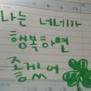 칭따오 양꼬치 이미지