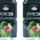 엠그린