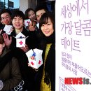 호프박스 이미지