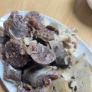 쩡아분식 이미지