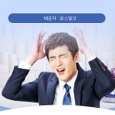 #동대입구역탈모#강남 삼성동 선릉역탈모전문 윤스탈모#두피관리 -생활양식의 변화,선사시대의 종말