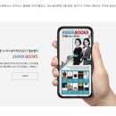 엠유커뮤니케이션 이미지