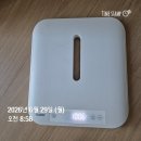 희망온누리약국 | 100kg 고도비만이 알려주는 마운자로 가격, 효과, 내돈내산 1달차 후기