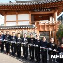 외솔한옥도서관 이미지