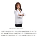 코션코리아센터 | 처인구재활센터 인플라메이징 현상에 대하여