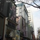 명동천사약국 이미지