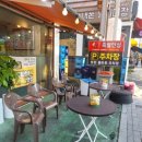 홈마트앞 버스정류장 이미지