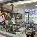 경희맑은한의원 이미지