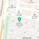 행복한마을 금호어울림 이미지