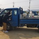 군위1급정비공장 이미지