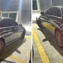 원동카서비스 이미지