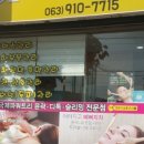 영뷰티살롱