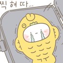카페 몽타주 이미지