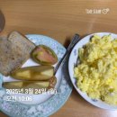 운동이끌림 | 목동역PT &#39;운동이끌림&#39; 후기: 개인 맞춤형 운동과 식단