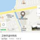 장평주공아파트 1단지 이미지