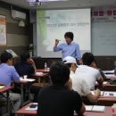 성공창업전략연구소