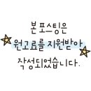 브로인 제이 골프 이미지