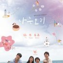 세미로, 세미로1길 이미지