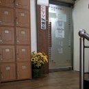 힐탑고시원