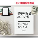 저녁은 나의 책 이미지