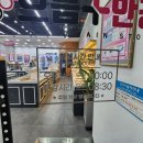 메디칼으뜸약국 네이버블로그