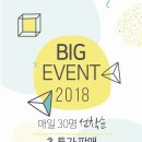꼬까신 크린 네이버블로그