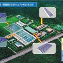 인천광역시 상수도사업본부 공촌정수사업소 이미지