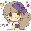 밸리댄스 정기공연 이미지