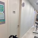 본정형외과병원 | 용인정형외과추천 | 할매랑 병원후기✨ 용인 수지튼튼신경외과 솔직내돈내산