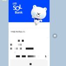 성심외국어번역행정사사무소 이미지