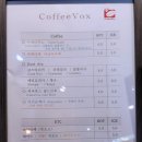 커피복스 이미지