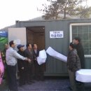 지둔3리 이미지