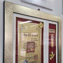 비가한식뷔페 이미지