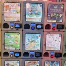 네오파니 이미지